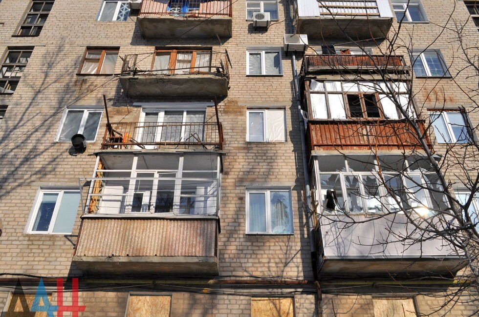 Архив, Докучаевск