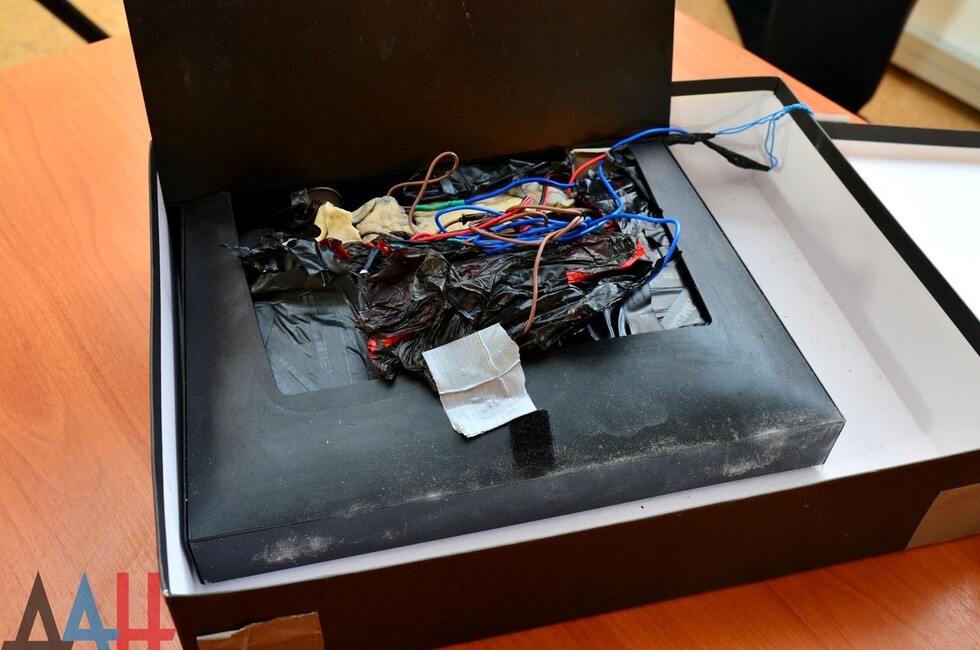 Архив. Взрывное устройство, изъятое в январе 2017 года в Донецке