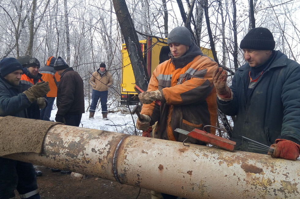 Донбассгаз. Ивченко Андрей Александрович Донбассгаз. «Донбассгаз» Андрей Иченко. ГК Донбассгаз. Донбассгаз фото.