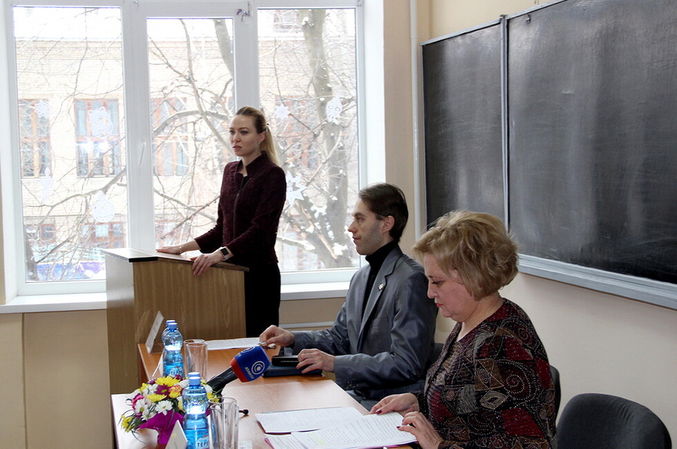 Фото: Донну