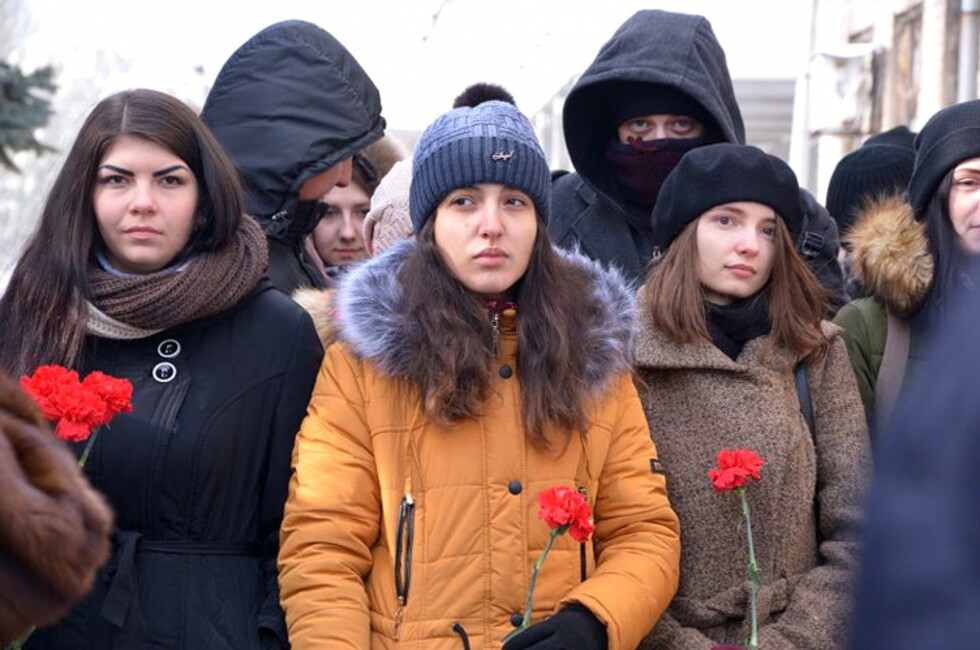 Фото: Донну