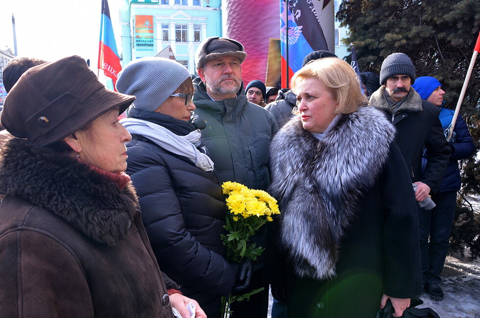 Фото: Донну