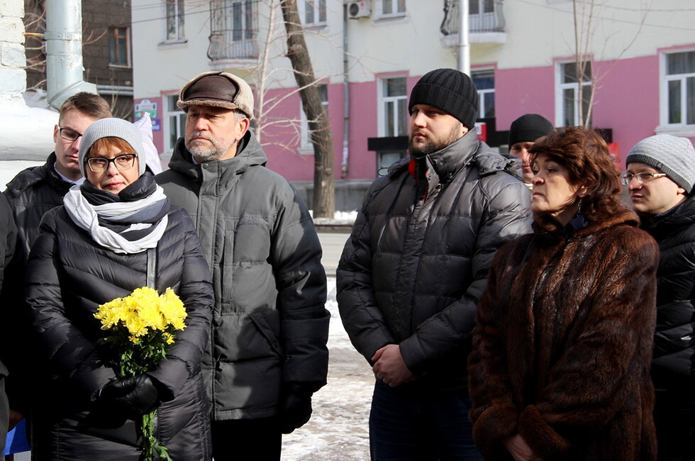 Фото: Донну