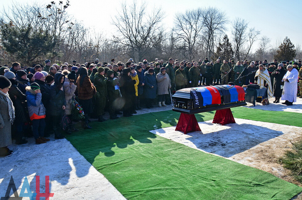 Фото: Донецкое агентство новостей