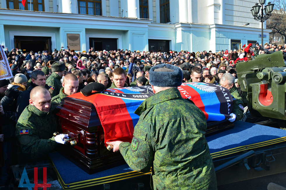 Могила гиви в донецке фото