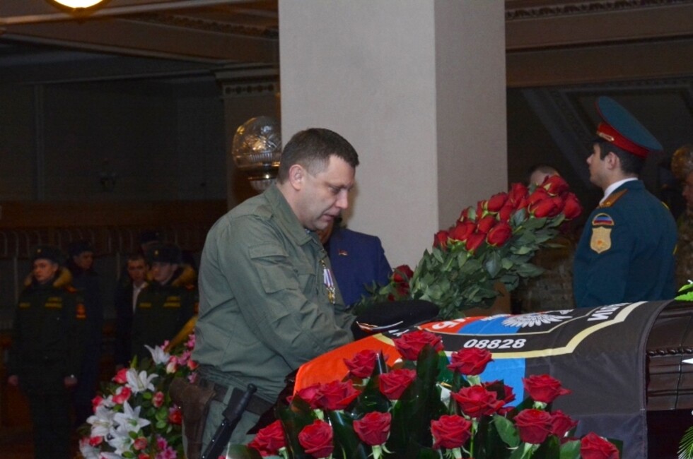 Фото: пресс-служба администрации Главы ДНР