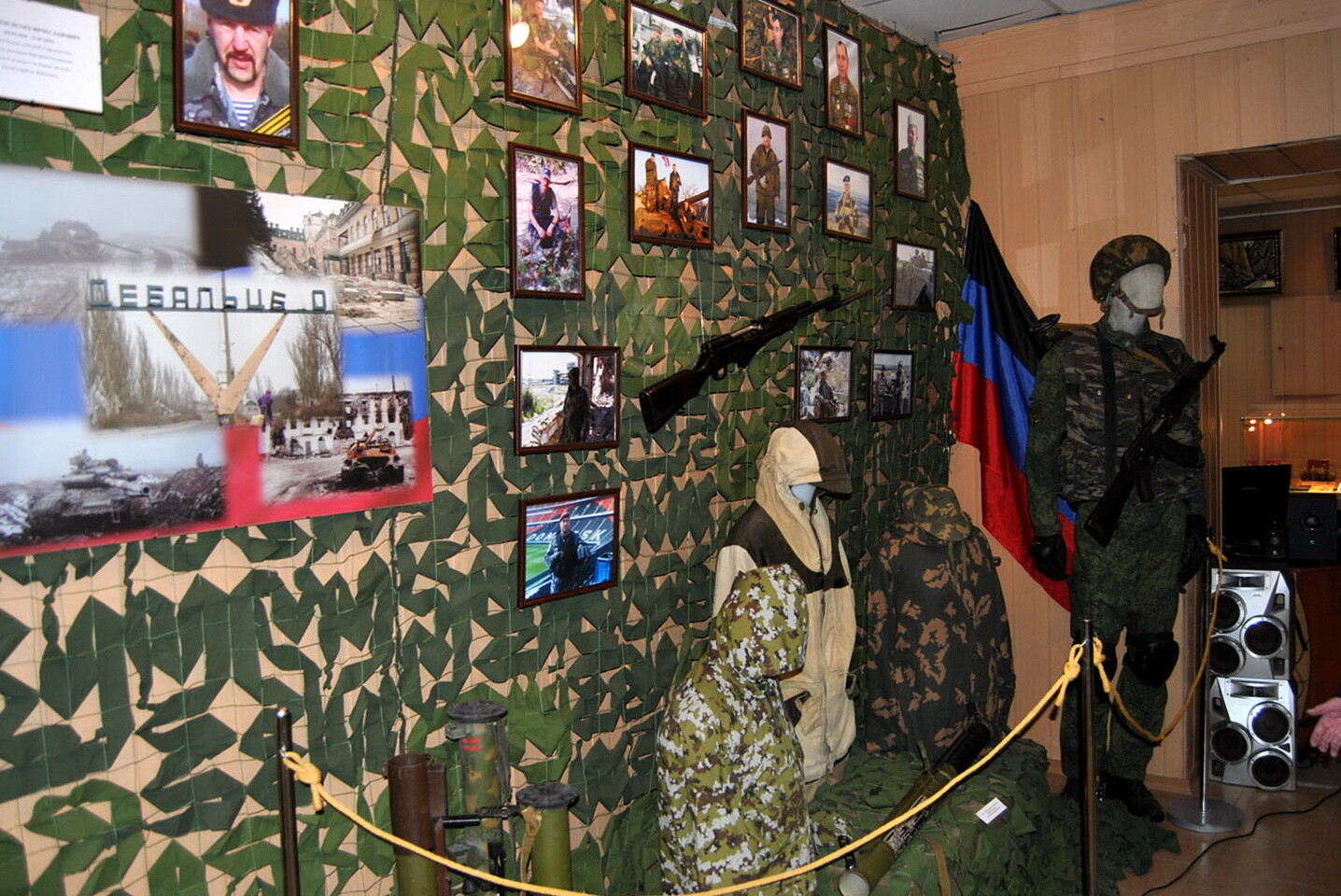 выставка в музее война