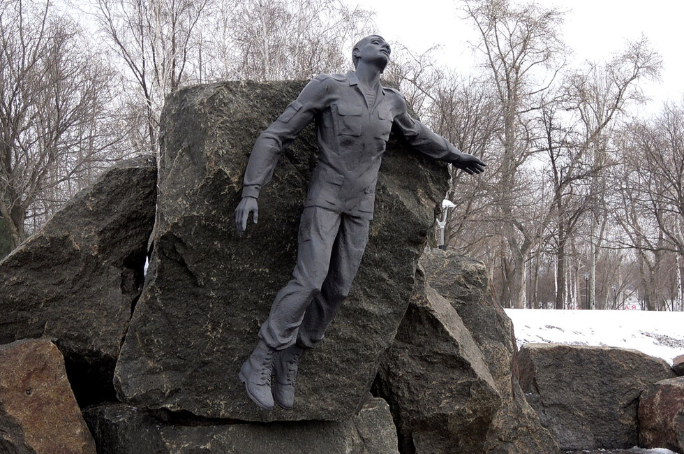 Фото: Администрация Донецка