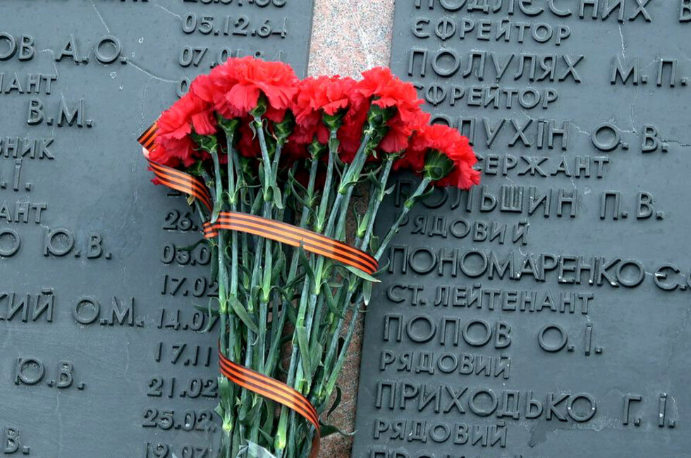 Фото: Администрация Донецка