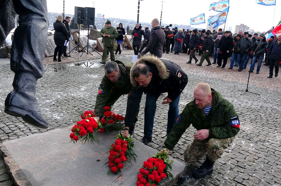 Фото: Администрация Донецка