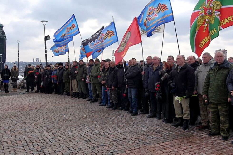 Фото: Администрация Донецка