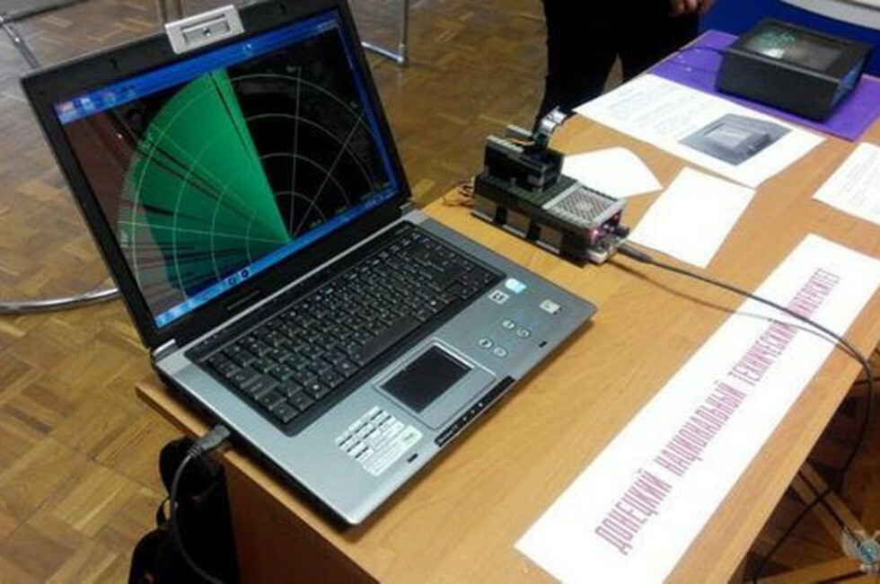 Фото: пресс-служба Минобрнауки ДНР