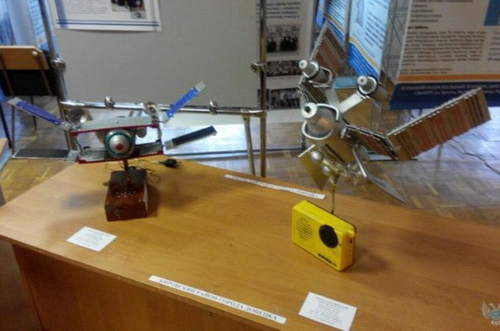 Фото: пресс-служба Минобрнауки ДНР