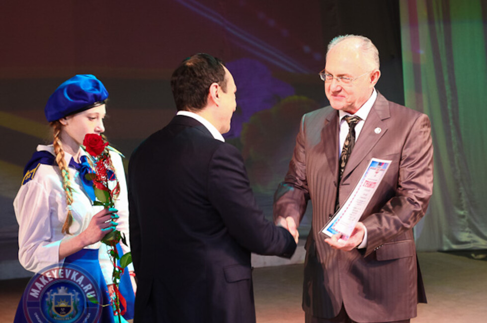 Фото: Администрация Макеевки