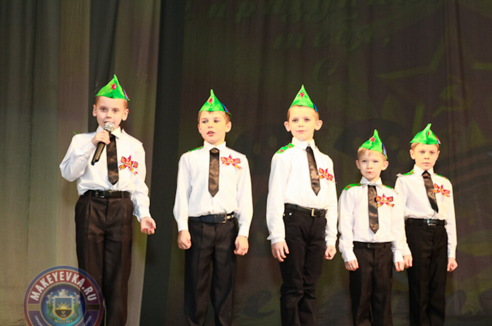 Фото: Администрация Макеевки