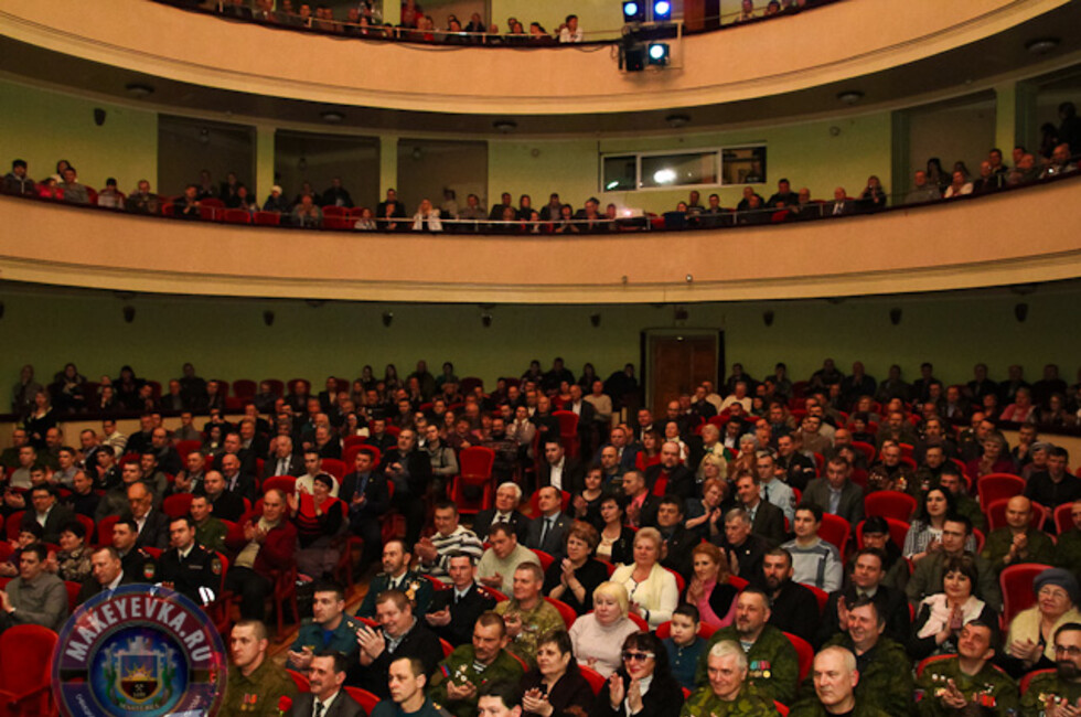 Фото: Администрация Макеевки