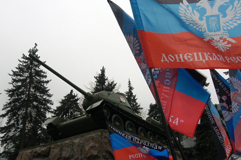 Фото: Администрация Донецка