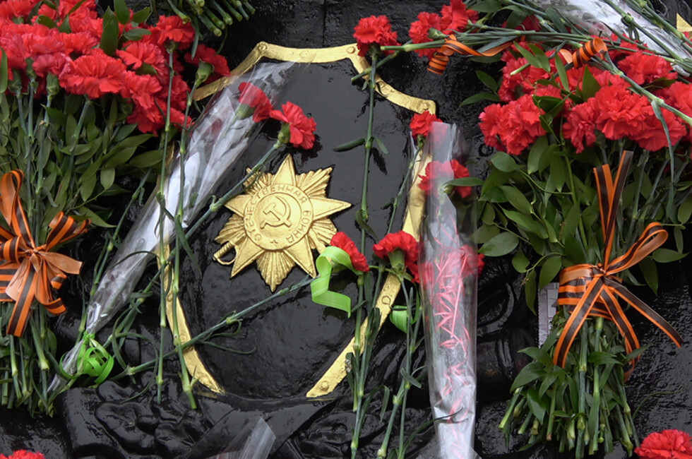 Фото: Администрация Донецка