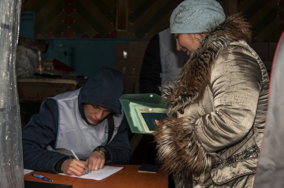 Фото: пресс-служба ЦРД