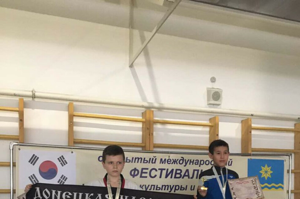 Фото: пресс-служба Минспорта ДНР