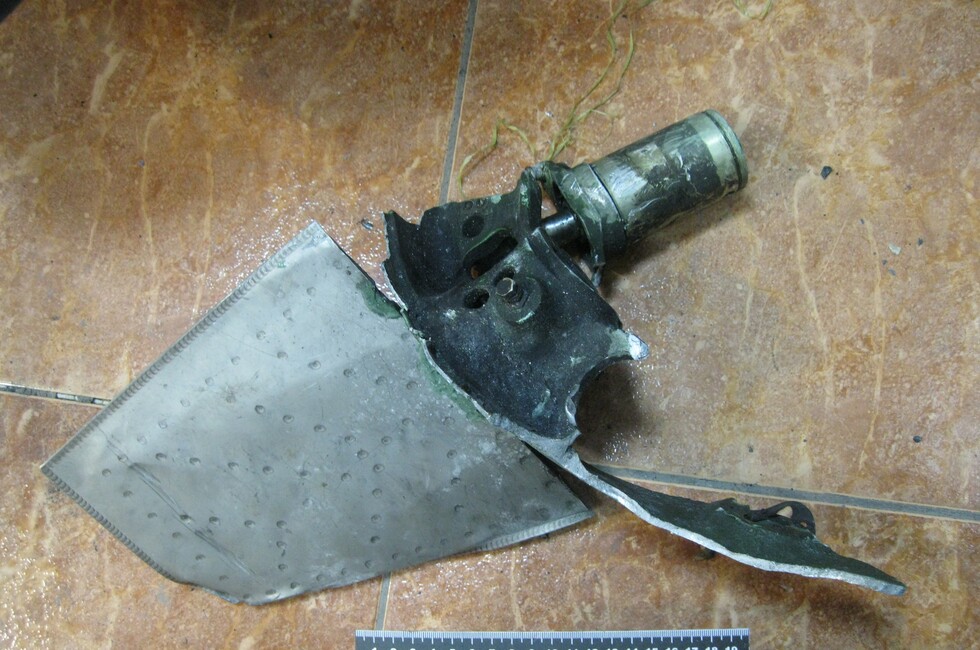 Фото: Генпрокуратура