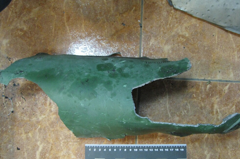 Фото: Генпрокуратура