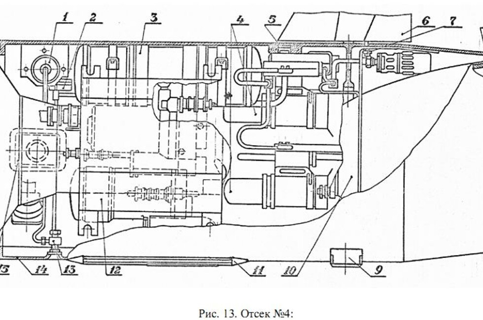 Фото: Генпрокуратура