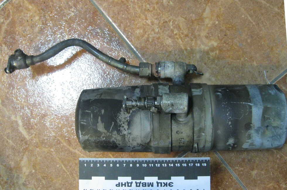 Фото: Генпрокуратура