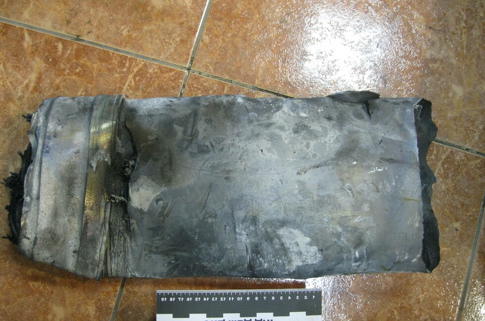 Фото: Генпрокуратура