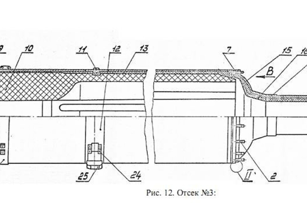 Фото: Генпрокуратура