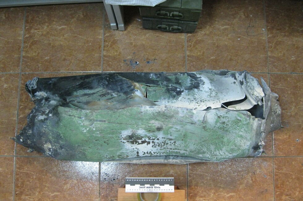 Фото: Генпрокуратура