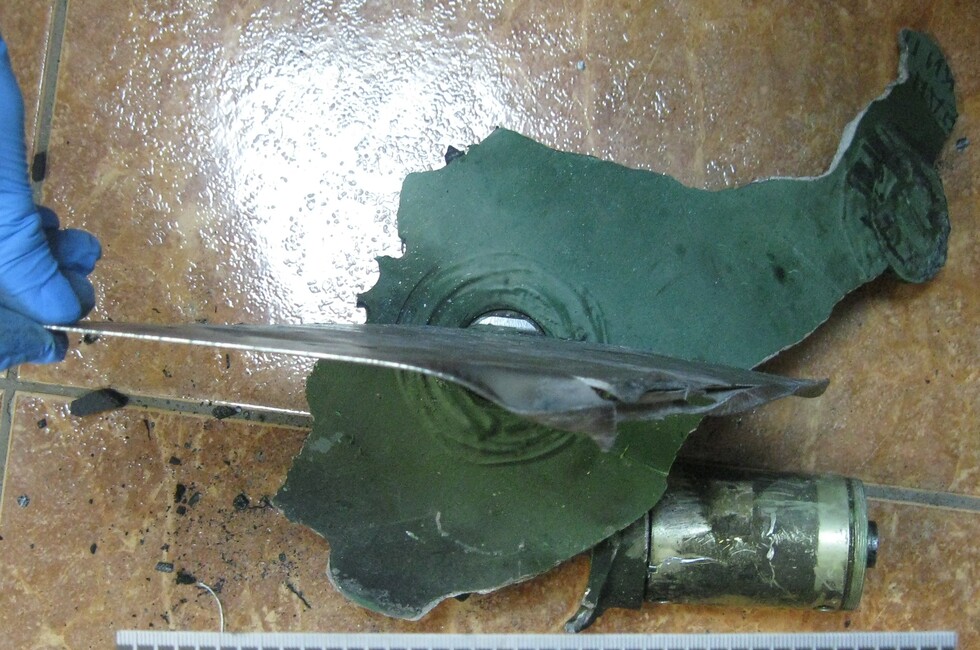 Фото: Генпрокуратура