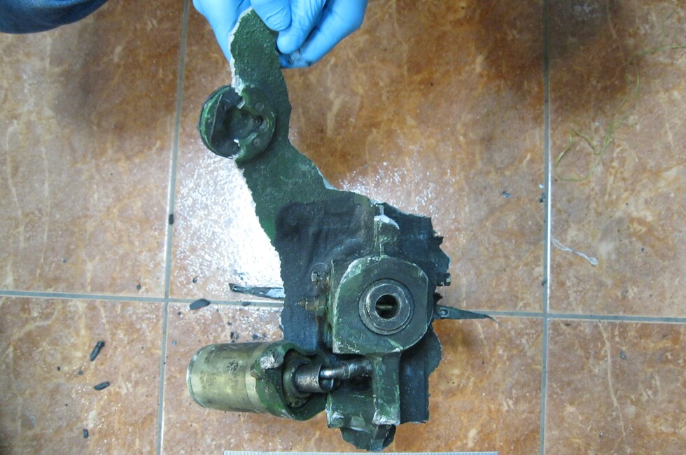 Фото: Генпрокуратура