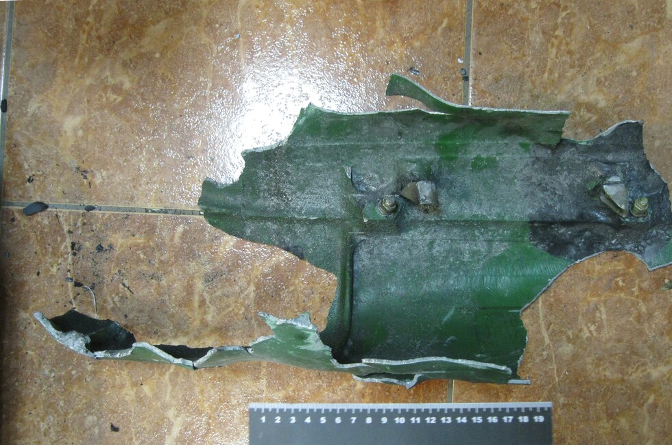 Фото: Генпрокуратура