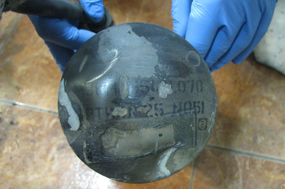 Фото: Генпрокуратура