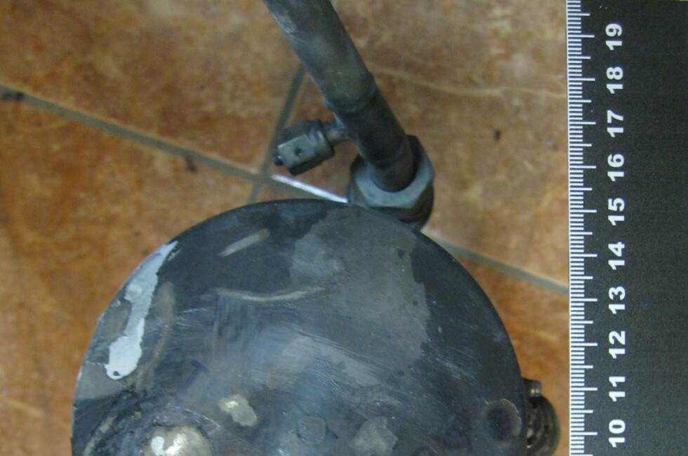 Фото: Генпрокуратура