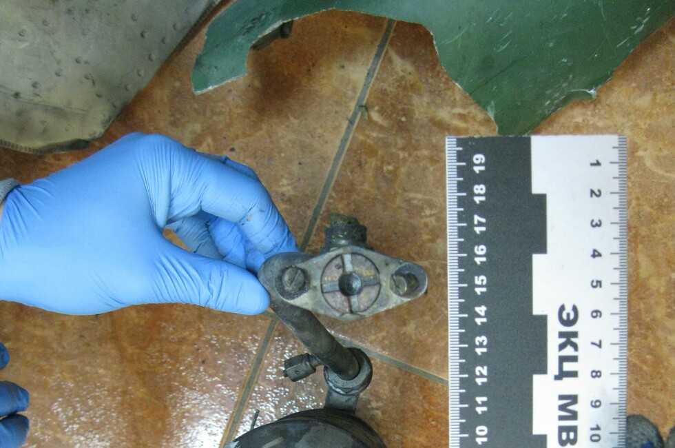 Фото: Генпрокуратура