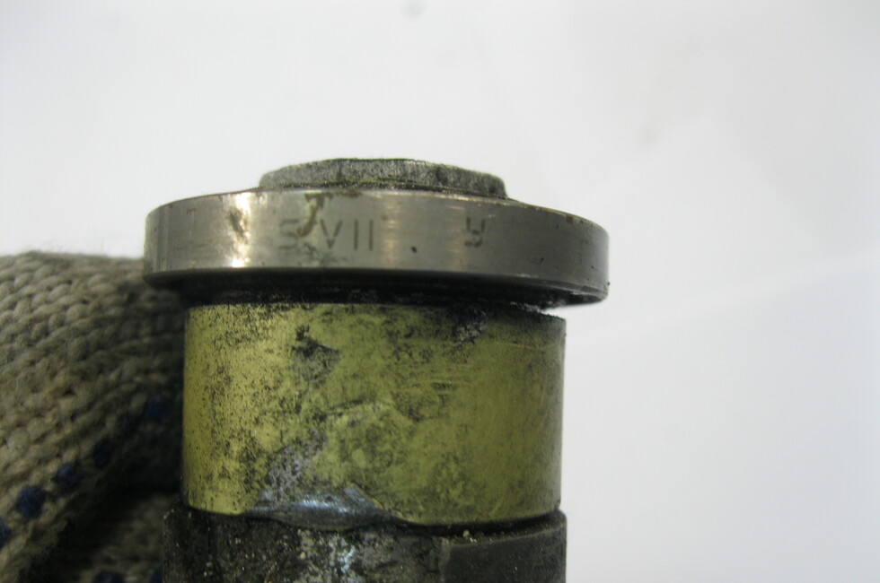 Фото: Генпрокуратура