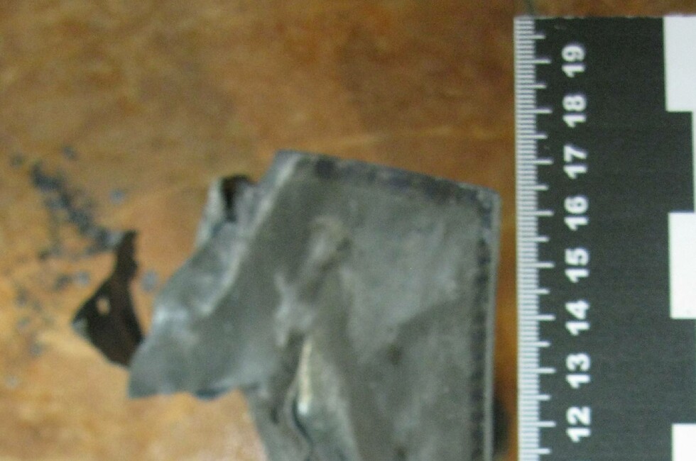 Фото: Генпрокуратура