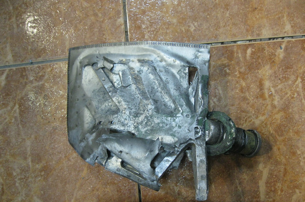 Фото: Генпрокуратура