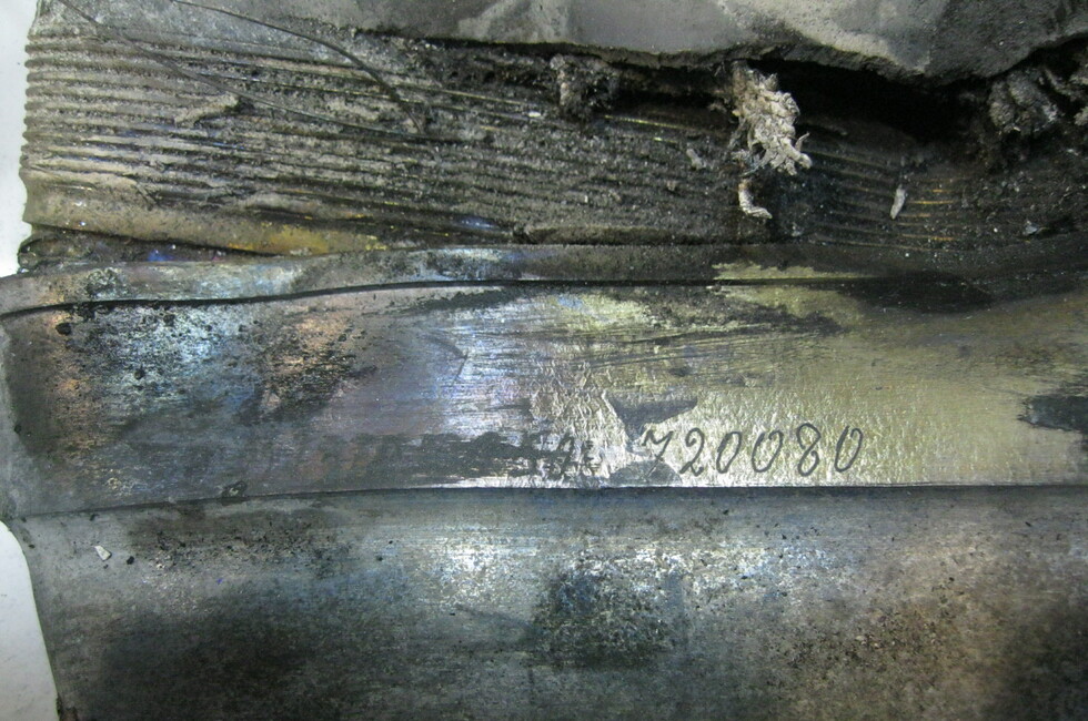 Фото: Генпрокуратура