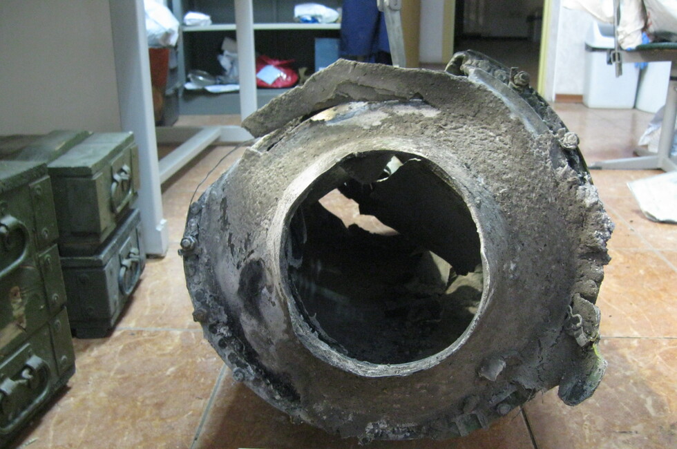 Фото: Генпрокуратура