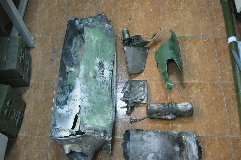 Фото: Генпрокуратура