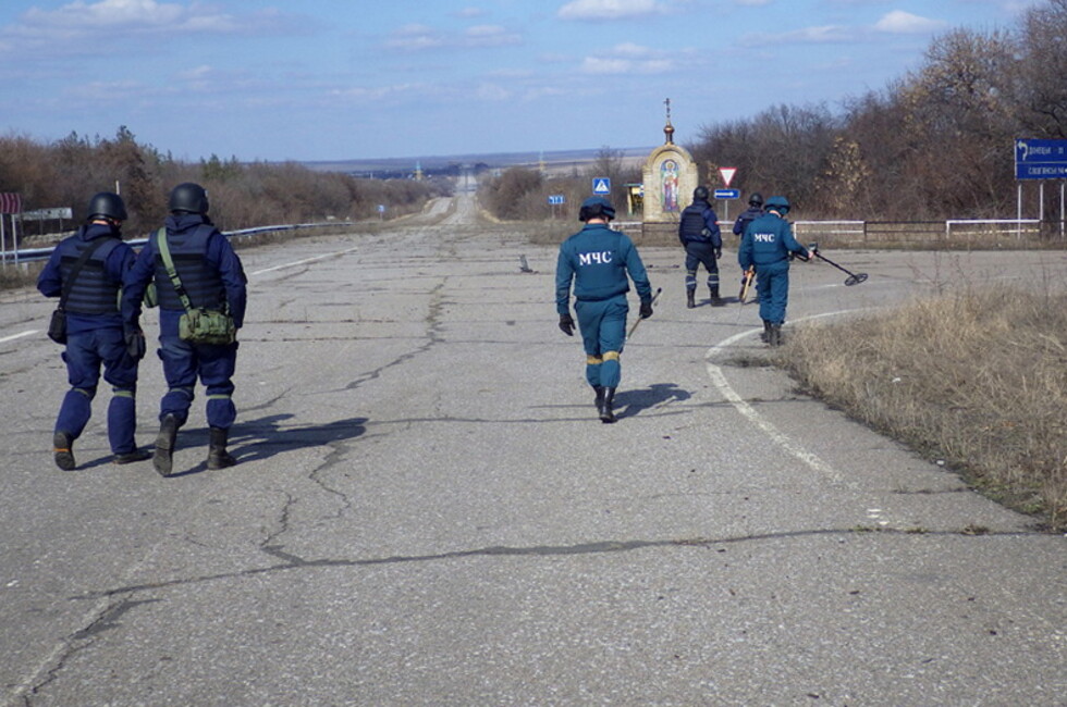 Фото: МЧС ДНР