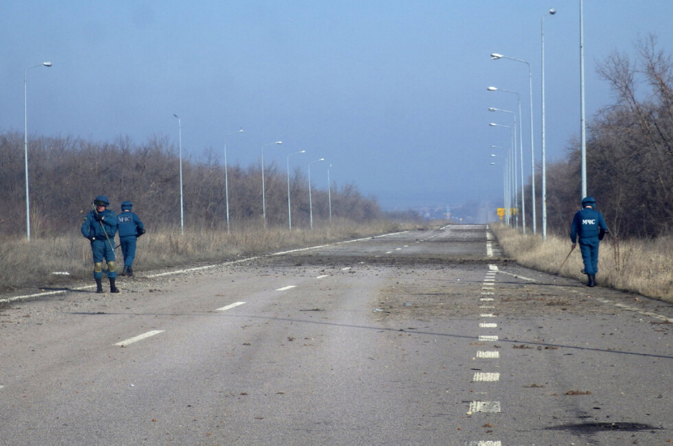 Фото: МЧС ДНР