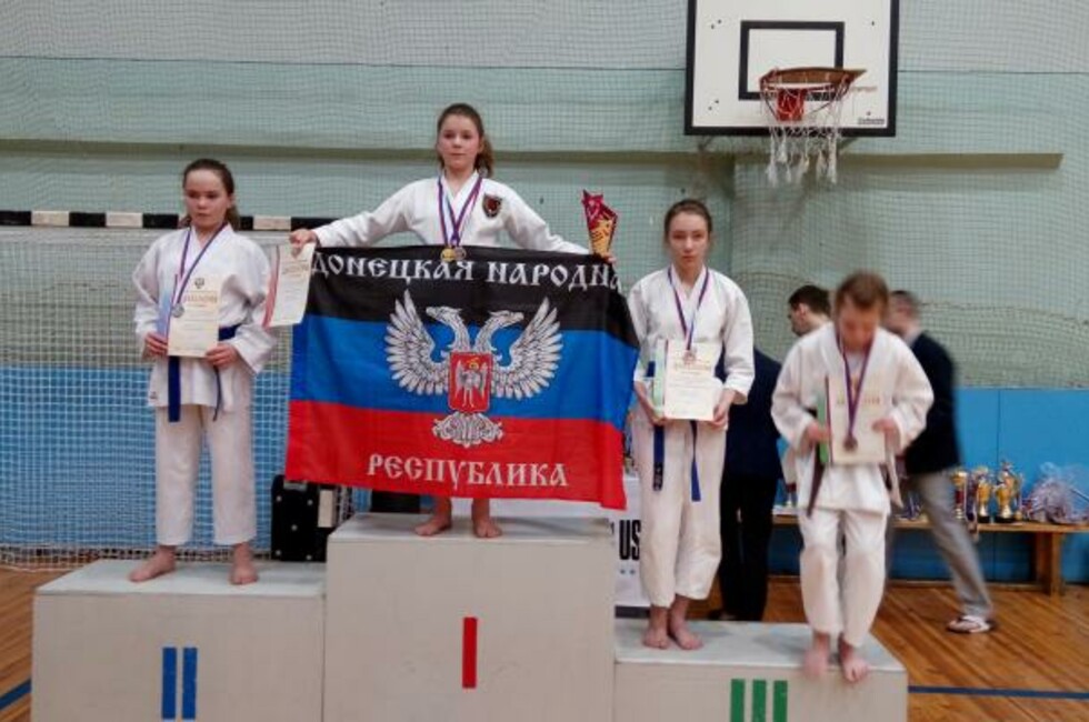Фото: Минспорт ДНР