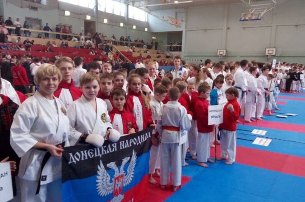 Фото: Минспорт ДНР