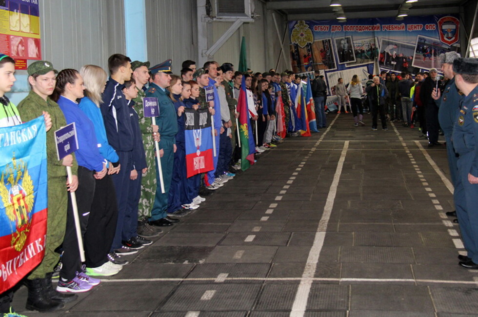 Фото: МЧС ДНР