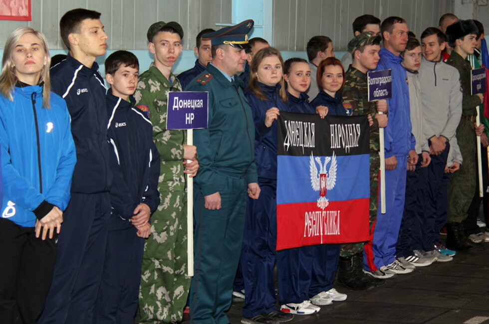 Фото: МЧС ДНР