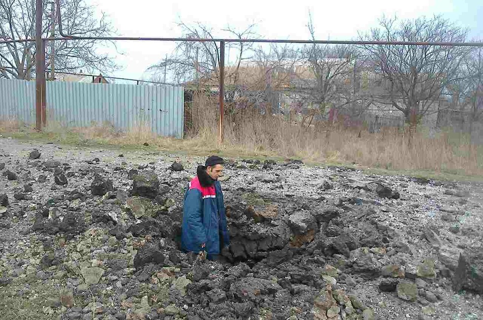 Фото: ГК "Донбассгаз"